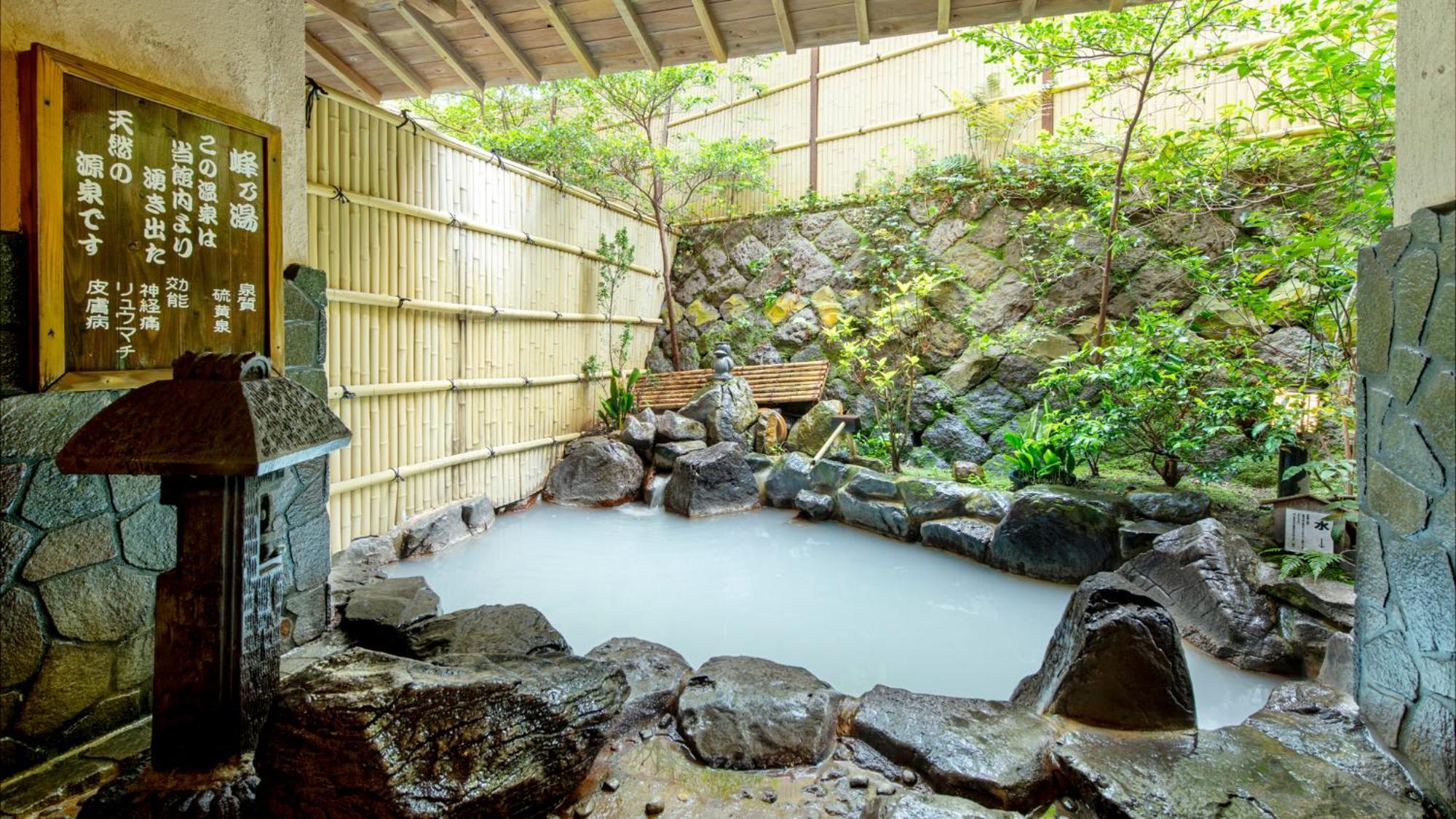 Unzen Iwaki Ryokan Экстерьер фото