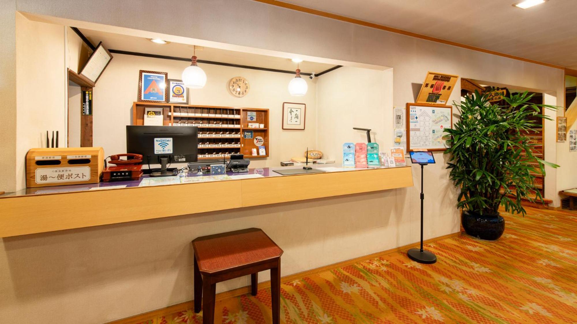 Unzen Iwaki Ryokan Экстерьер фото