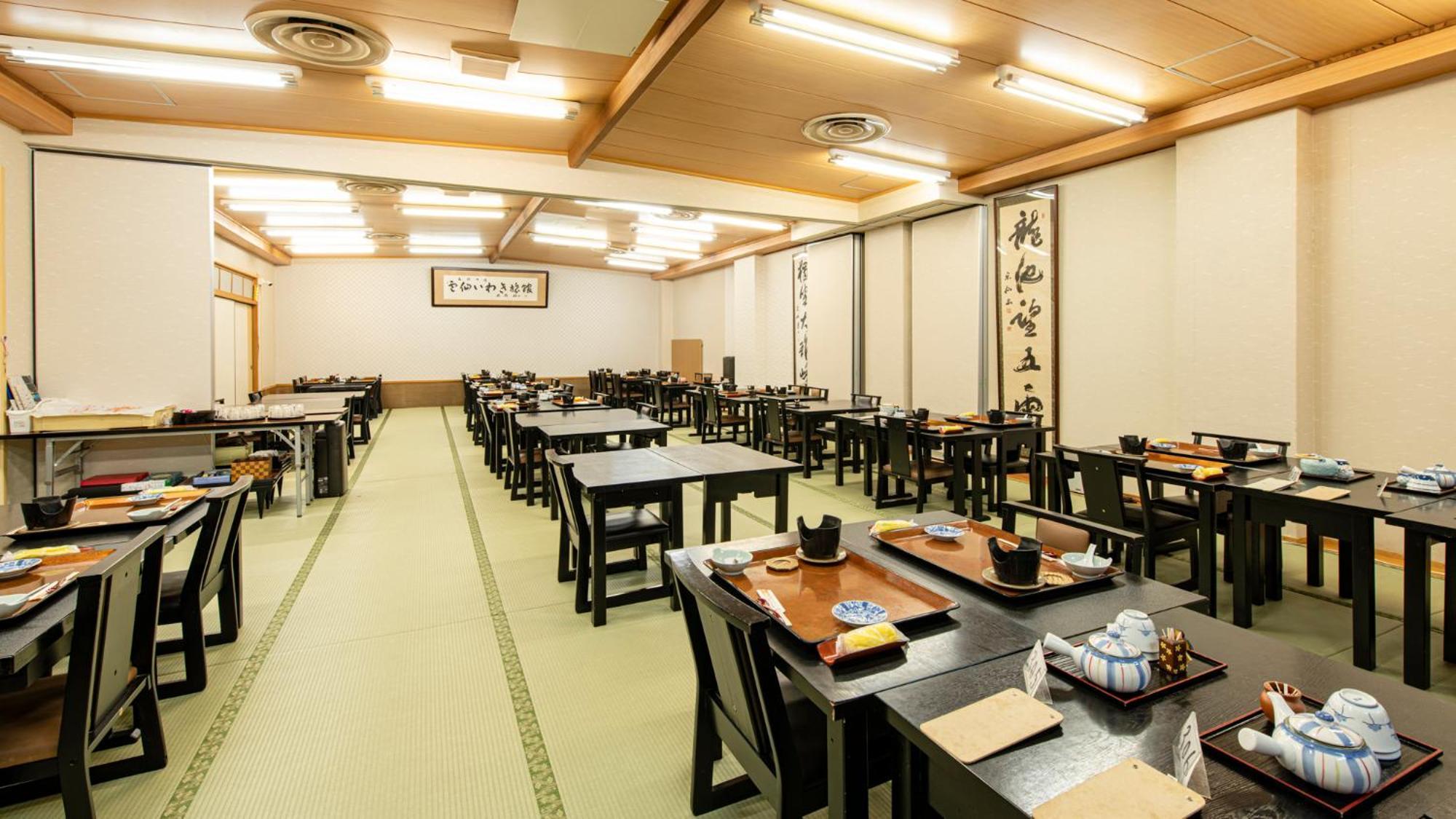 Unzen Iwaki Ryokan Экстерьер фото