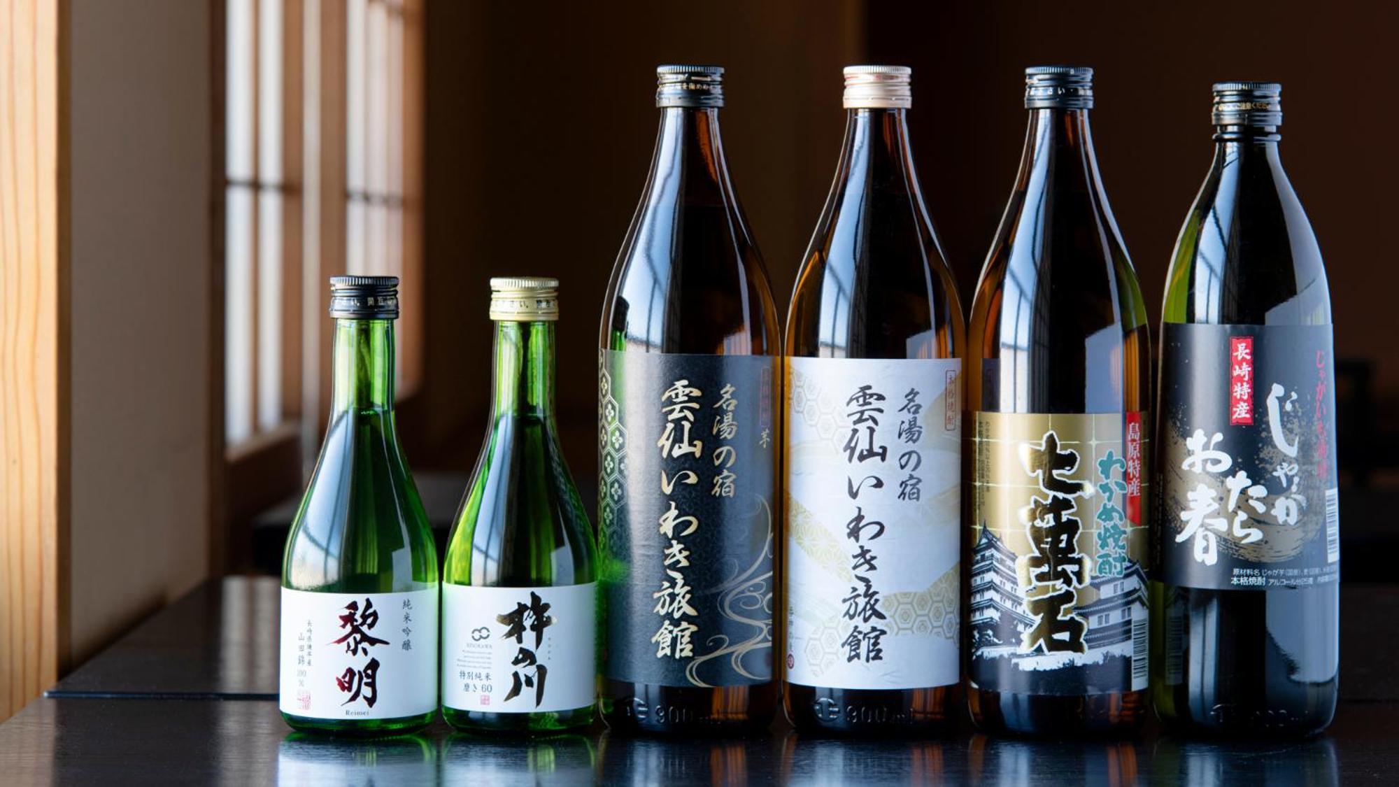 Unzen Iwaki Ryokan Экстерьер фото