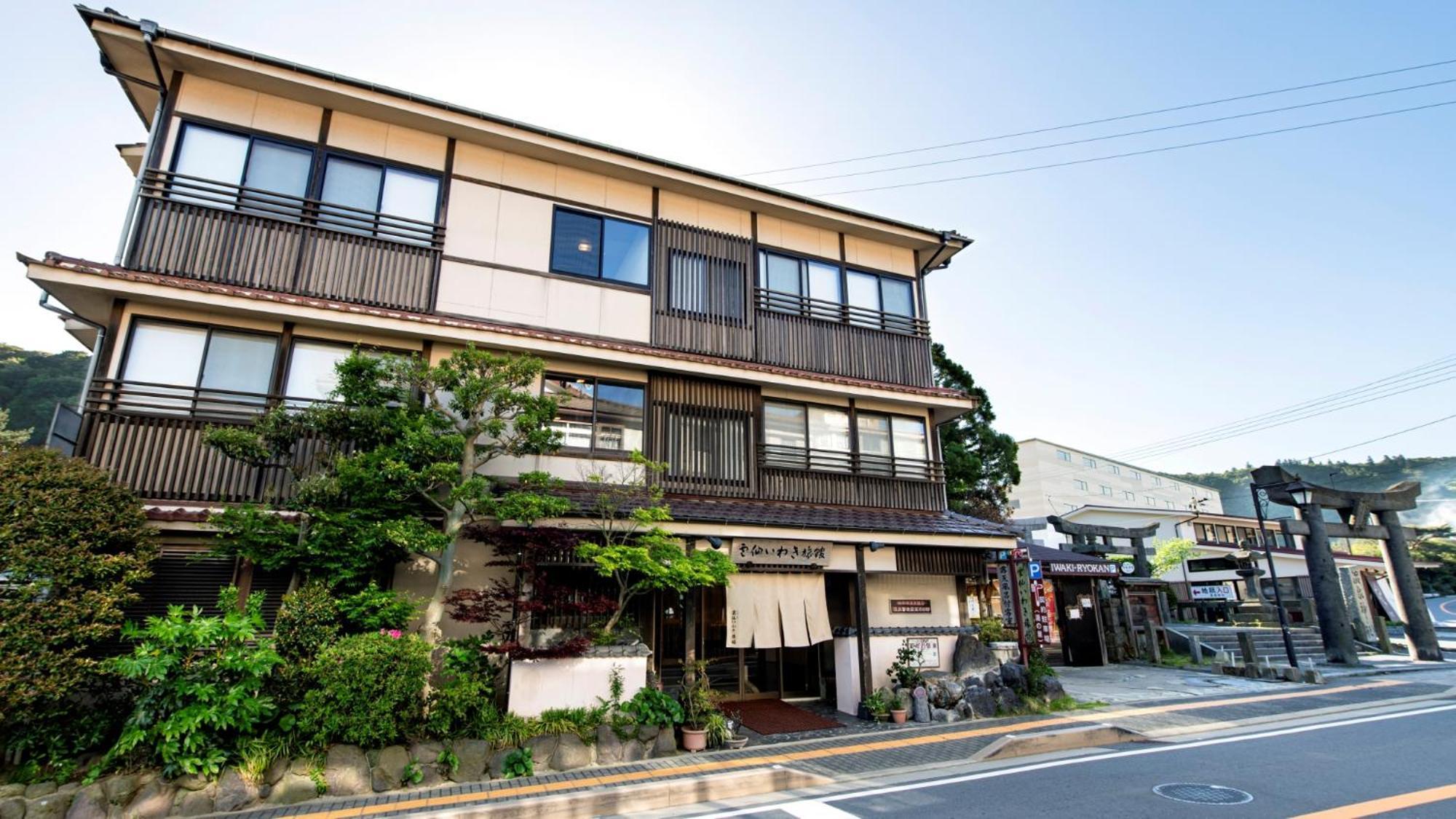 Unzen Iwaki Ryokan Экстерьер фото