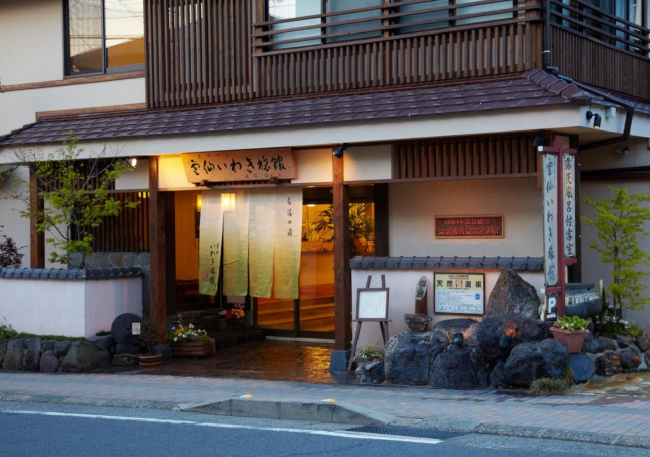 Unzen Iwaki Ryokan Экстерьер фото